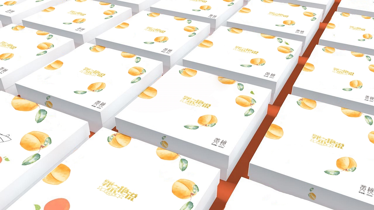 分手罐头x芒果tv青春漫芒果节日x慧品牌包装礼盒设计制作加工定制生产厂家