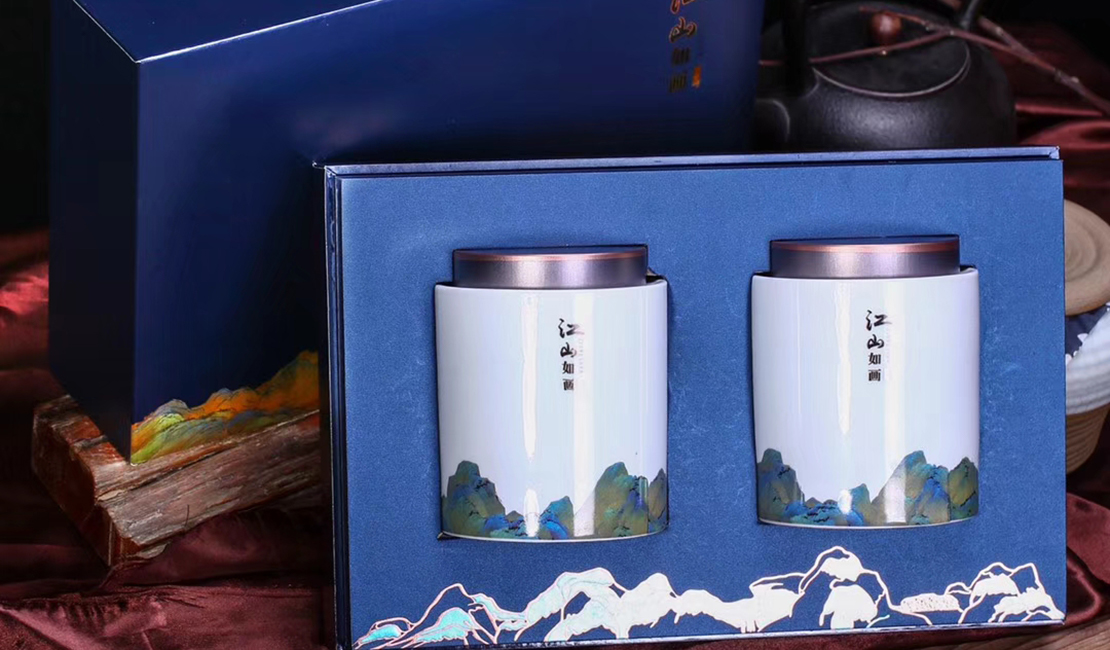 陶瓷罐双罐茶叶包装盒礼盒设计