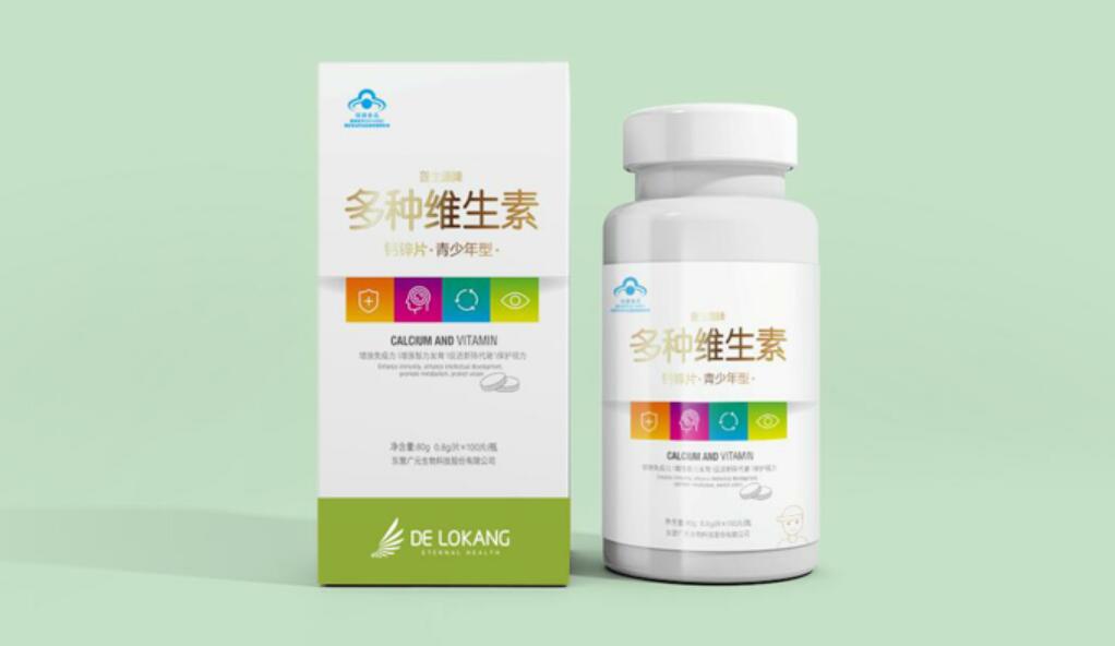 活力营养，让生活更精彩